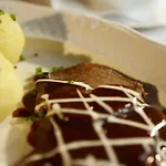 Restaurant Lohmuehle 3* Байройт